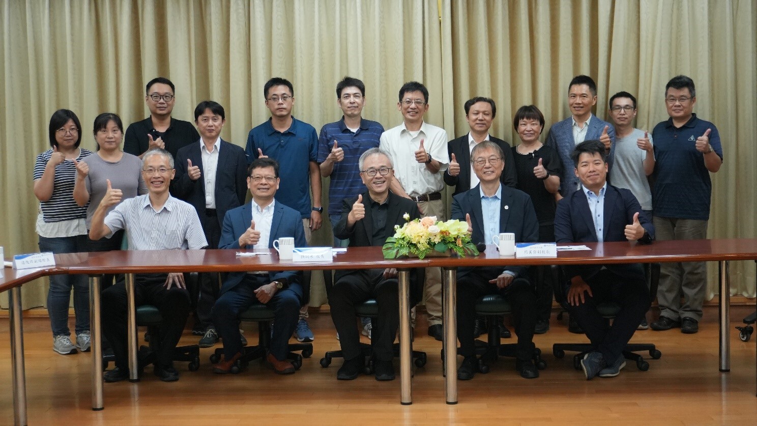 澳門城市大學來訪