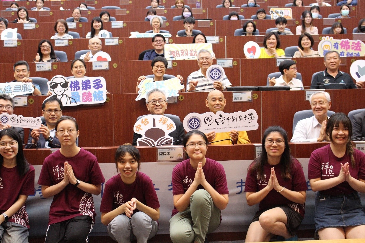 中台禪寺住持見穎大和尚於5月7日蒞校與師生分享佛法