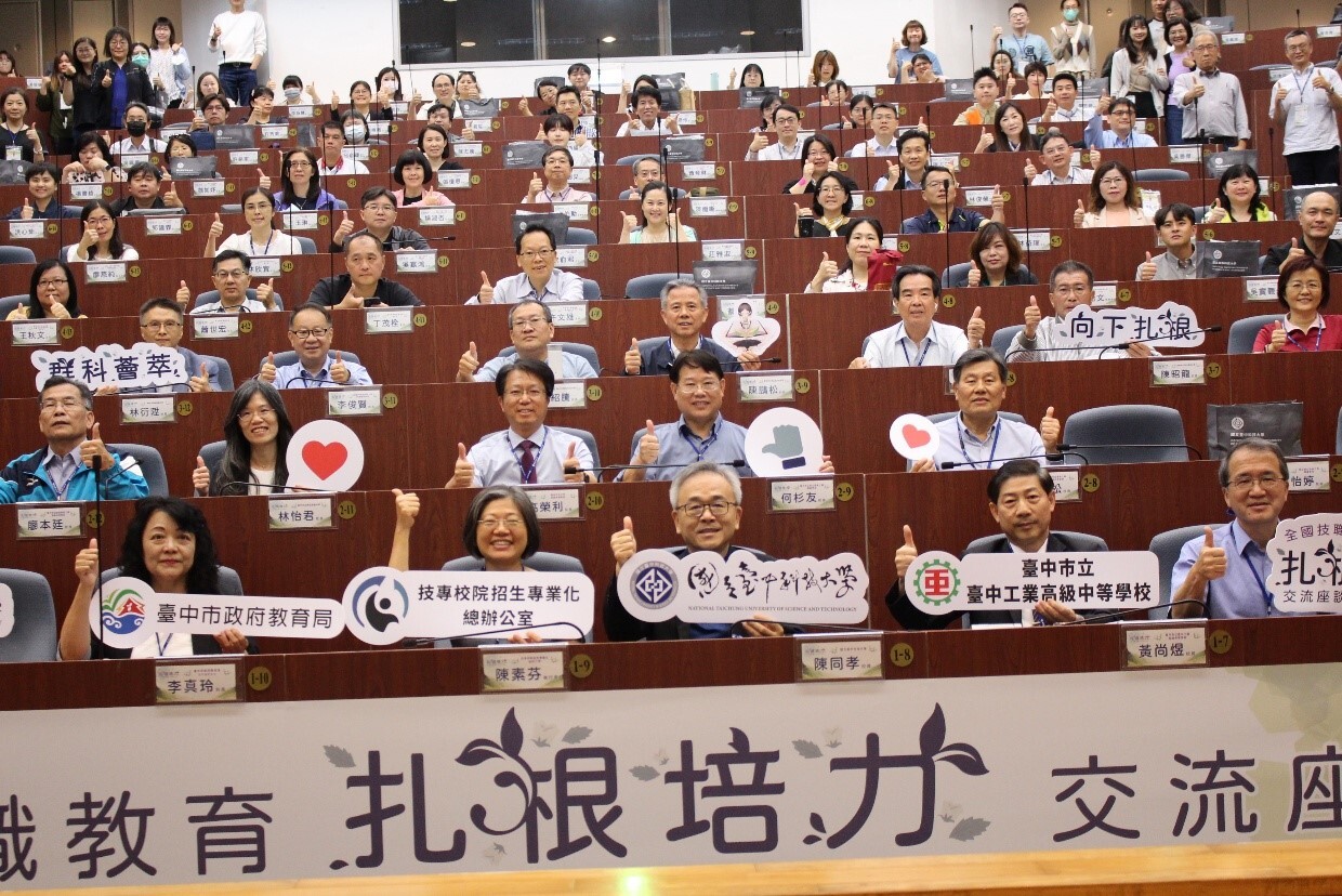 校長陳同孝強調透過交流，讓技職教育的優勢廣為人知