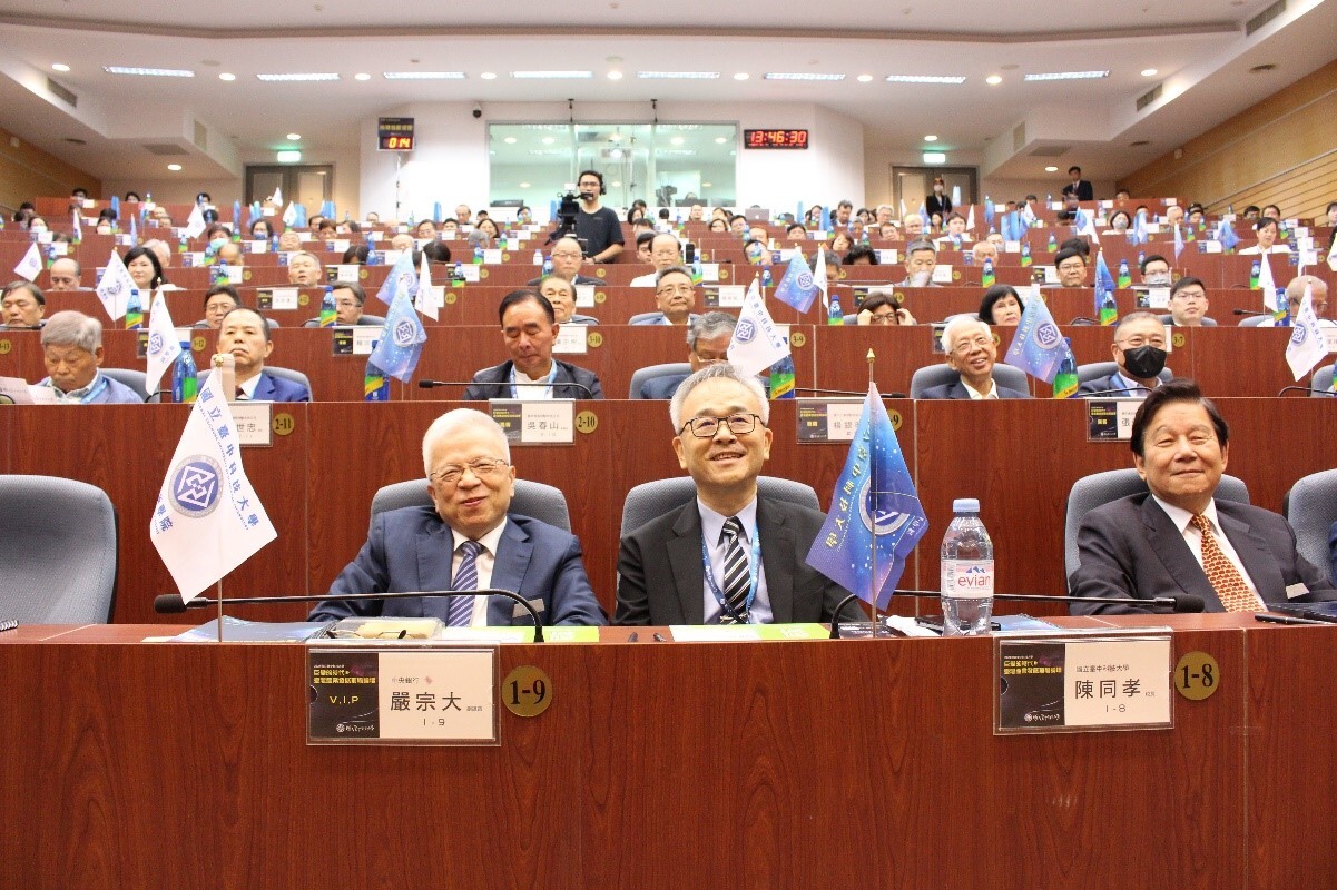 中商大樓國際會議廳登場